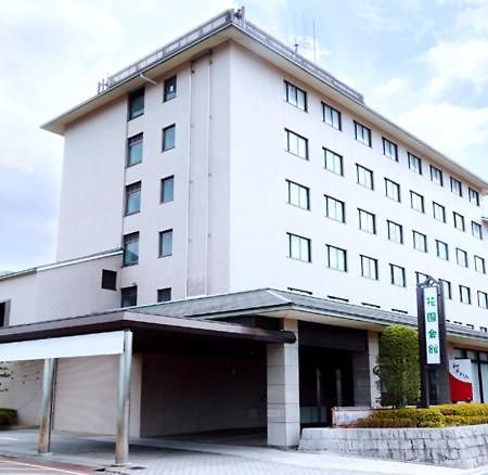 Hanazono Kaikan Kyoto Eksteriør bilde