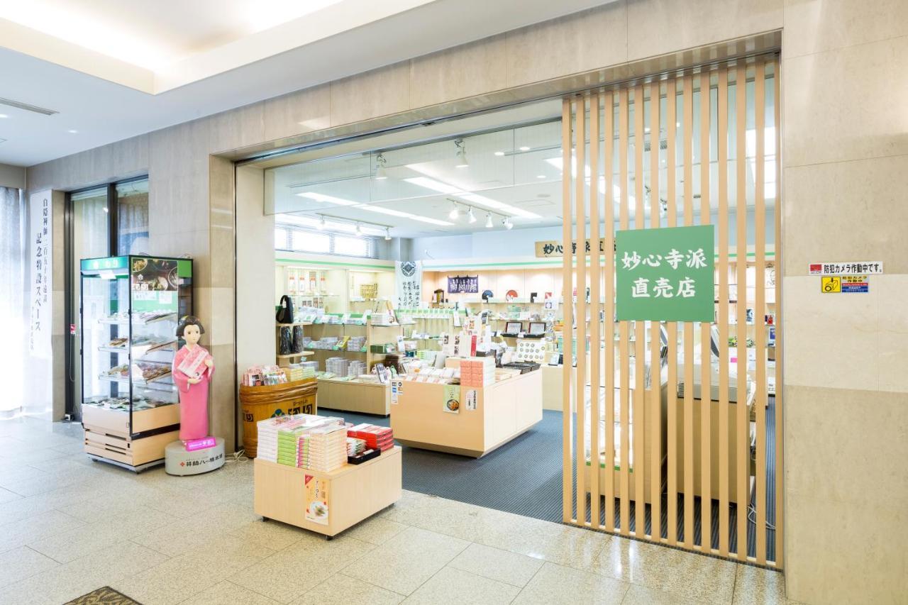 Hanazono Kaikan Kyoto Eksteriør bilde
