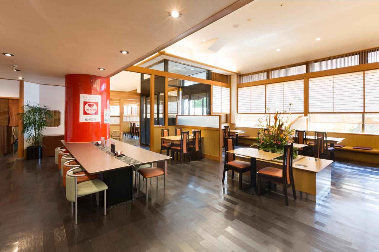 Hanazono Kaikan Kyoto Eksteriør bilde