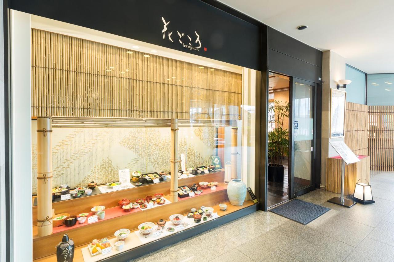 Hanazono Kaikan Kyoto Eksteriør bilde